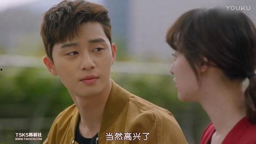 三流之路在线观看1,逆袭之路，梦想起航