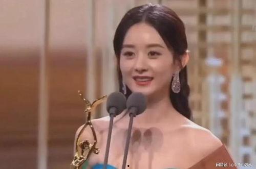 赵丽颖在线爆料视频观看,在线爆料视频幕后花絮大公开